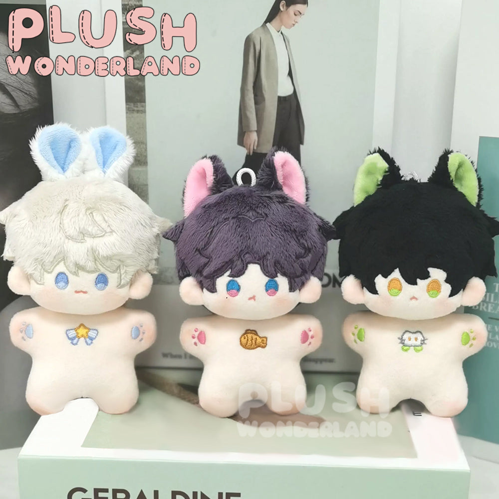 【PRESALE】PLUSH WONDERLAND Game Love and Deepspace Rafayel/ Zayne/ Xavier Starfish Body 10CM Doll Plushies Pendant