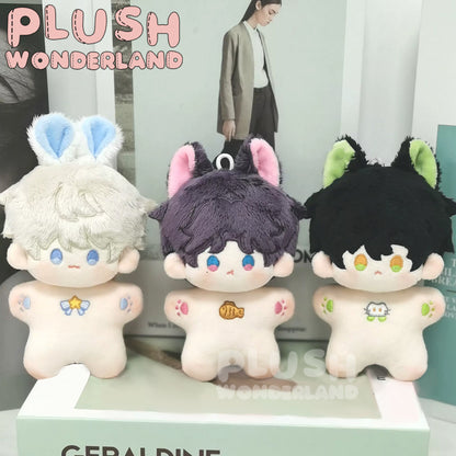 【PRESALE】PLUSH WONDERLAND Game Love and Deepspace Rafayel/ Zayne/ Xavier Starfish Body 10CM Doll Plushies Pendant