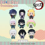 [10CM Doll] Demon Slayer Character Plush Doll