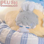 【SOFORT VERFÜGBAR】PLUSH WONDERLAND Plüschtier aus Baumwolle, 35 cm, Stern-Puppenkissen