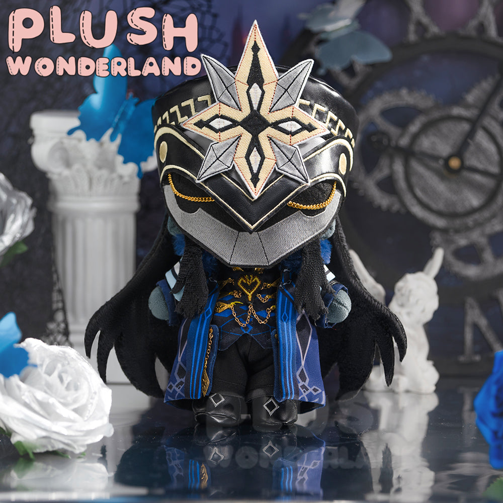 【VORVERKAUF】WUNDERLAND-Plüschtier „Maskierter Papa“, 20 cm, aus Baumwolle, Fan-Herstellung