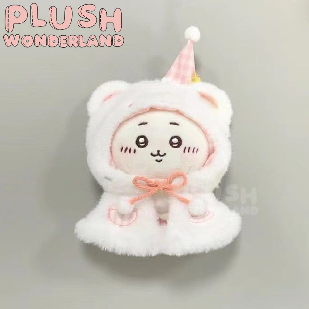 【IN STOCK】PLUSH WONDERLAND Cake Cape Cute Fluffy Doll Clothes 10CM Blue Pink