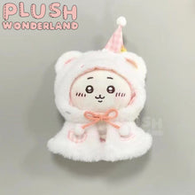 Load image into Gallery viewer, 【IN STOCK】PLUSH WONDERLAND Cake Cape Cute Fluffy Doll Clothes 10CM Blue Pink
