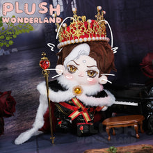 Load image into Gallery viewer, 【PRESALE】PLUSH WONDERLAND Final Fantasy XIV  Emet-Selch Plushies Cotton Doll 20CM FANMADE
