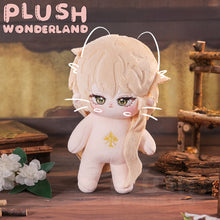 Load image into Gallery viewer, 【Clothes INSTOCK】PLUSH WONDERLAND Honkai: Star Rail Luocha Plushie FANMADE Luo Cha
