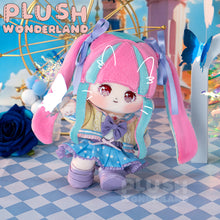 Load image into Gallery viewer, 【PRESALE】PLUSH WONDERLAND BanG Dream! Reona Nyubara Plushie Cotton Doll 20CM FANMADE
