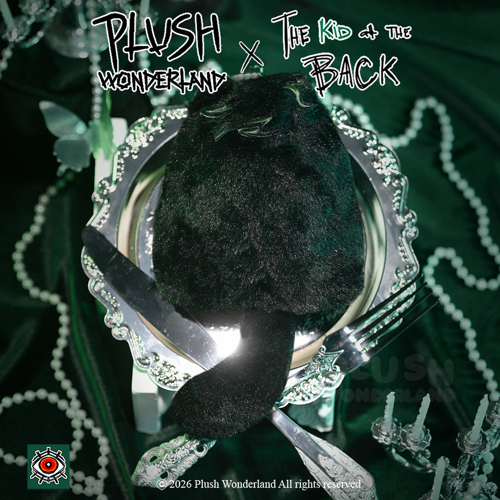 【In Stock】【Authorized】PLUSH WONDERLAND The Kid at the Back Solivan Brugmansia Plushie 10CM Pendant Doll Authorized