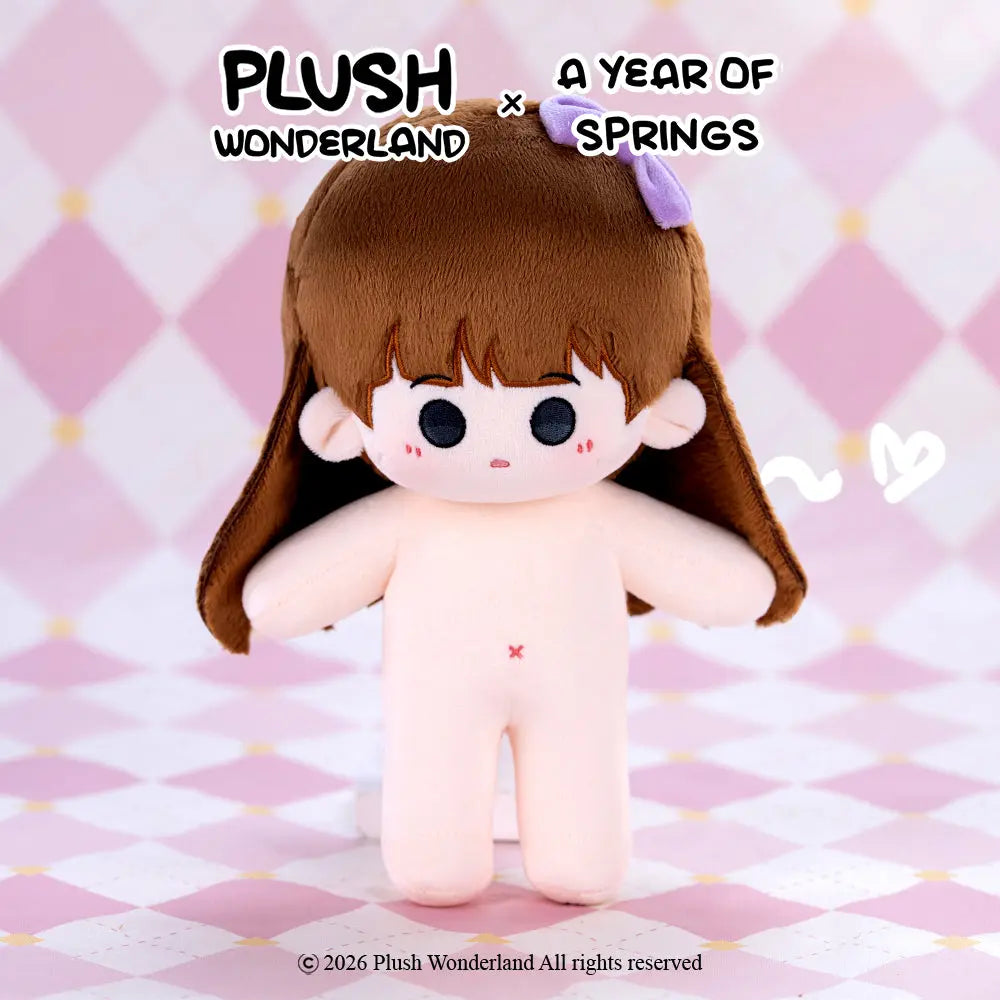 【In Stock】【Authorized】PLUSH WONDERLAND A Year Of Springs Haru 20CM Plushie Cotton Doll