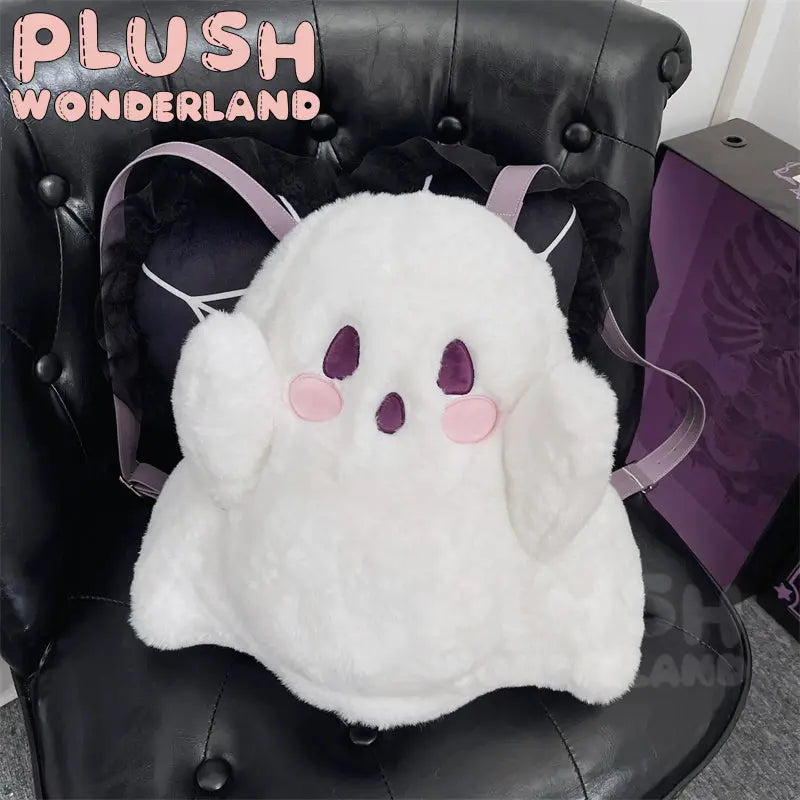 【In Stock】PLUSH WONDERLAND Halloween Ghost Plush Backpack Crossbody Bag - plushwonderland
