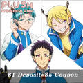 [INTEREST CHECK] [POLL] [DEPOSIT] Demon Academy 20CM Plushies