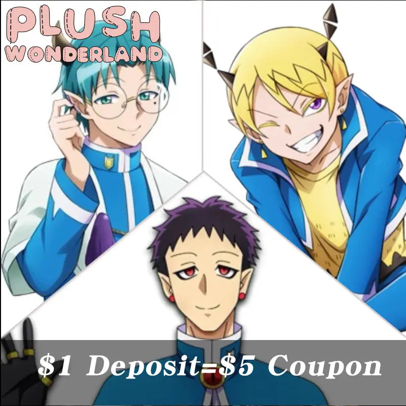 [INTEREST CHECK] [POLL] [DEPOSIT] Demon Academy 20CM Plushies