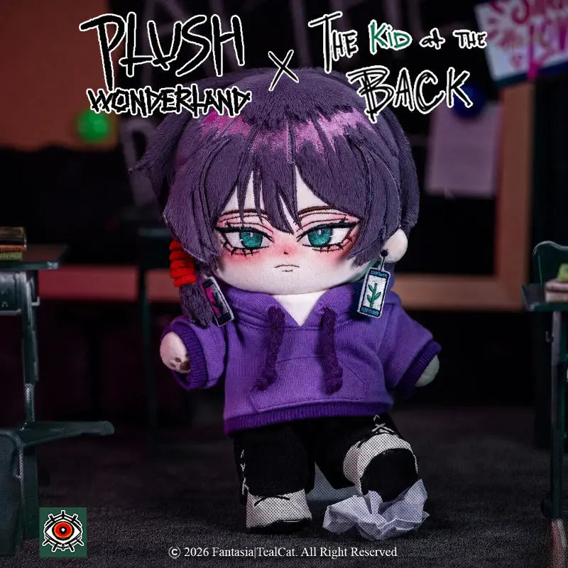 【Umfrage fehlgeschlagen】【Autorisiert】PLUSH WONDERLAND The Kid at the Back Geo Plüschtier 20 cm Puppe (autorisiert)