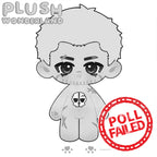 【Umfrage fehlgeschlagen】Plüschtier „Maskierter Krieger“ aus dem Wunderland, 20 cm, Nachnahme