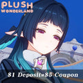 【INTEREST CHECK】【POLL】【DEPOSIT】PLUSH WONDERLAND Sister 20CM Cotton Doll   【INTEREST CHECK】【POLL】【DEPOSIT】PLUSH WONDERLAND Sister 20CM Cotton Doll