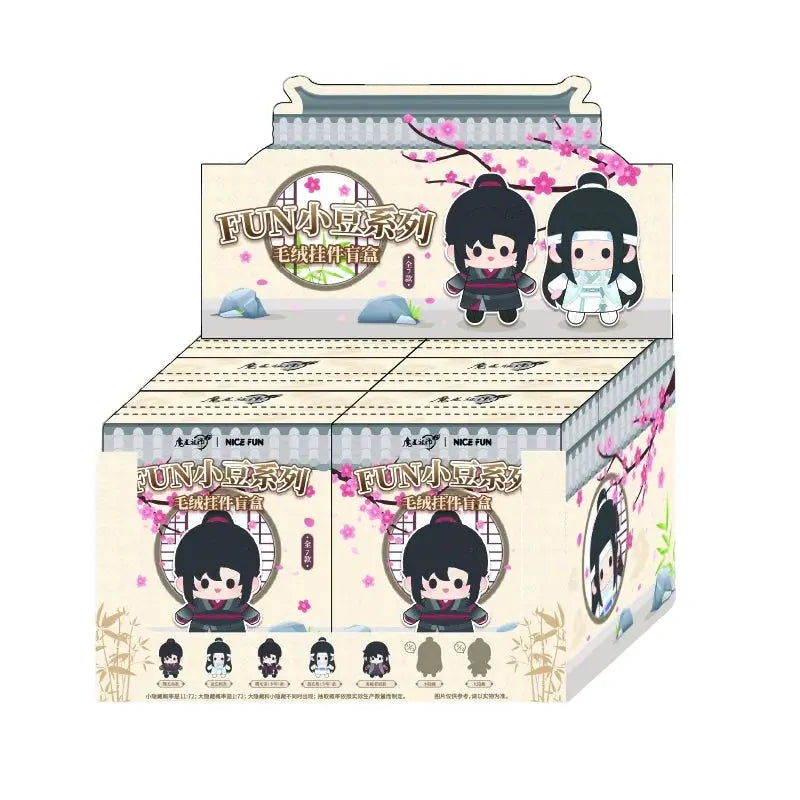 [10CM Doll] Mo Dao Zu Shi Character Plush Doll