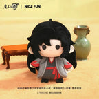 [10CM Doll] Mo Dao Zu Shi Character Plush Doll
