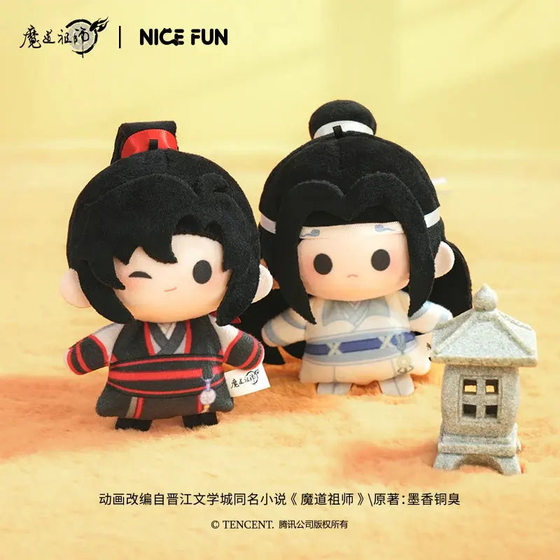 [10CM Doll] Mo Dao Zu Shi Character Plush Doll