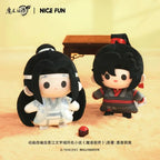 [10CM Doll] Mo Dao Zu Shi Character Plush Doll