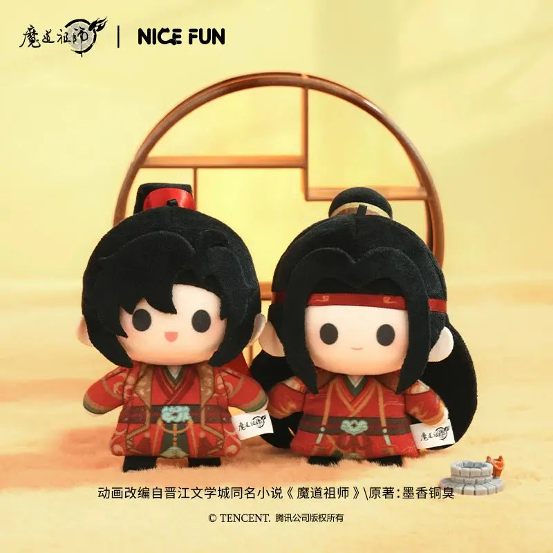 [10CM Doll] Mo Dao Zu Shi Character Plush Doll