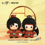 [10CM Doll] Mo Dao Zu Shi Character Plush Doll