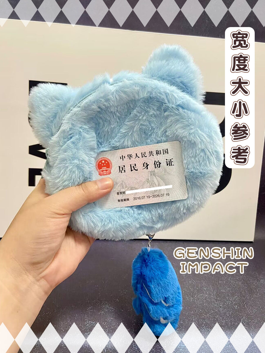 【Auf Lager】Plüsch-Handtasche „Antiker Drache“ aus dem Wunderland – Fanartikel