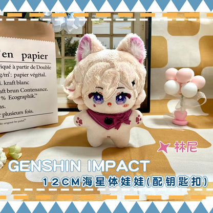 【IN STOCK】PLUSH WONDERLAND Genshin Impact Neuvillette /Wriothesley /Lyney/Freminet 12CM Plushie Pendant FANMADE