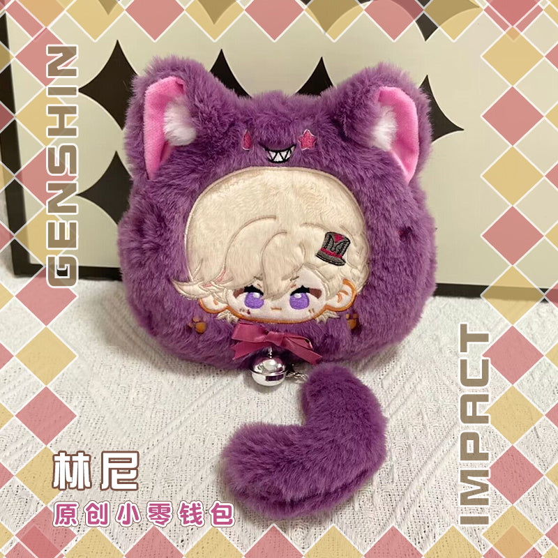 【IN STOCK】PLUSH WONDERLAND Genshin Impact Lyney Plushie Purse FANMADE ...