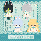 【Auf Lager】Plüsch-Wunderland: Kleines, tierförmiges Baby, 15 cm, Plüschanhänger, Fan-Herstellung