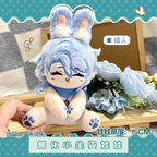 【Auf Lager】Plüsch-Wunderland: Kleines, tierförmiges Baby, 15 cm, Plüschanhänger, Fan-Herstellung