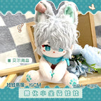 【Auf Lager】Plüsch-Wunderland: Kleines, tierförmiges Baby, 15 cm, Plüschanhänger, Fan-Herstellung