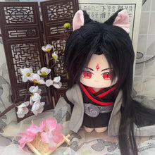 Load image into Gallery viewer, 【IN STOCK】PLUSH WONDERLAND Plushies Plush Cotton Doll FANMADE 20CM
