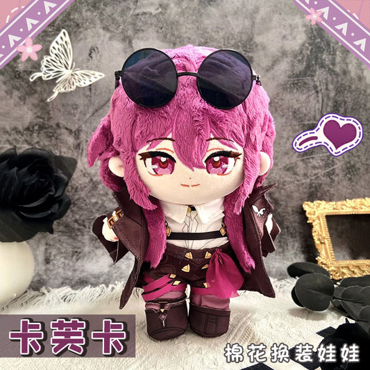 【IN STOCK】PLUSH WONDERLAND Silent Puppeteer 20CM Doll Plushie FANMADE