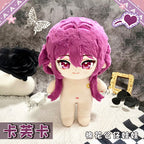 【Auf Lager】Plüschtier „Stiller Puppenspieler“ aus dem Wunderland, 20 cm, Fan-Herstellung