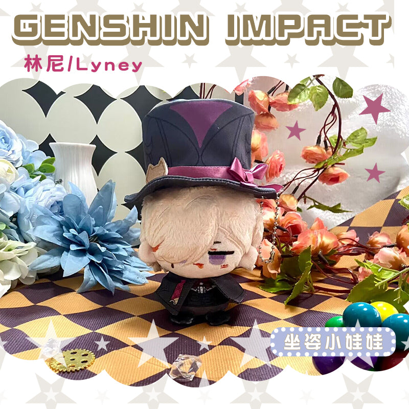 【IN STOCK】PLUSH WONDERLAND Genshin Impact Lyney / Lynette/Freminet Plushie 10CM Pendant FANMADE