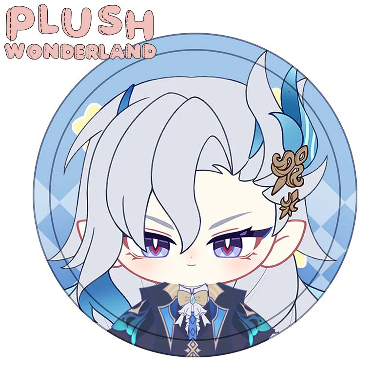 【PRESALE】PLUSH WONDERLAND ancient dragon New Ver. Plushie 20CM Doll FANMADE