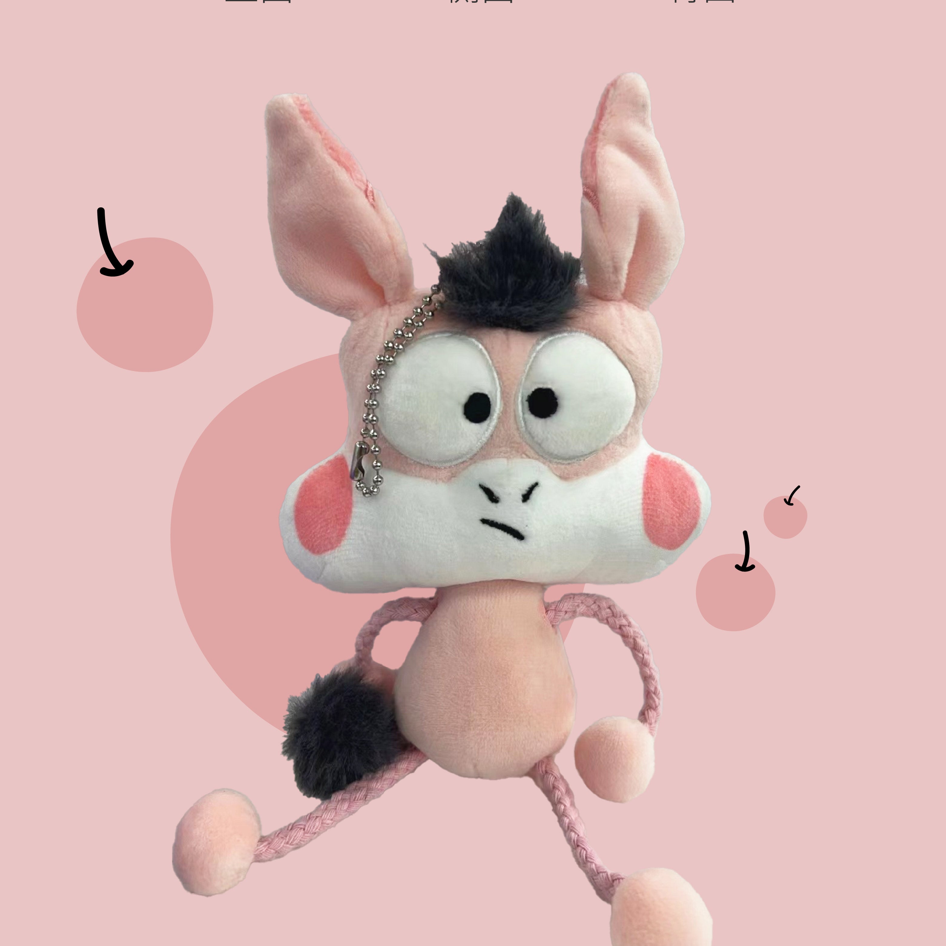 【In Stock】PLUSH WONDERLAND Mo Dao Zu Shi Work Tag/ Pendant/ Ita Bag /Phone Bag