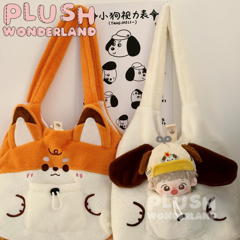 【IN STOCK】 PLUSH WONDERLAND Butter Animal 10CM/20CM Doll Bag/ Itabag/ Backpack