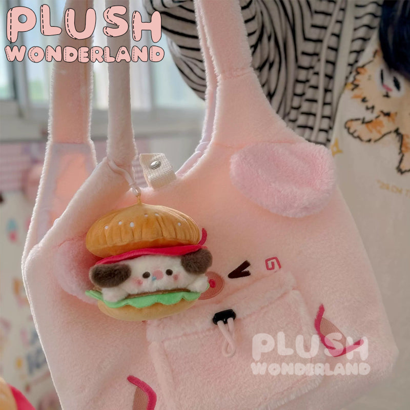 【IN STOCK】 PLUSH WONDERLAND Butter Animal 10CM/20CM Doll Bag/ Itabag/ Backpack