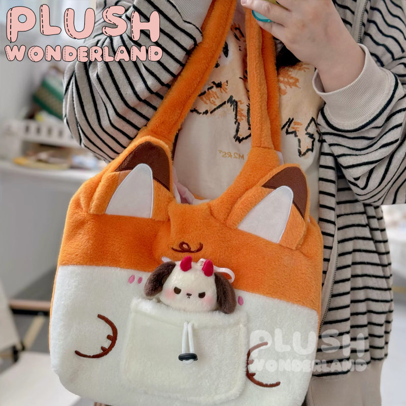 【IN STOCK】 PLUSH WONDERLAND Butter Animal 10CM/20CM Doll Bag/ Itabag/ Backpack