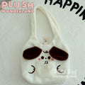 【IN STOCK】 PLUSH WONDERLAND Butter Animal 10CM/20CM Doll Bag/ Itabag/ Backpack