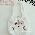 【IN STOCK】 PLUSH WONDERLAND Butter Animal 10CM/20CM Doll Bag/ Itabag/ Backpack - plushwonderland