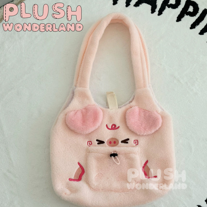 【IN STOCK】 PLUSH WONDERLAND Butter Animal 10CM/20CM Doll Bag/ Itabag/ Backpack