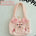 【IN STOCK】Pig Ver.