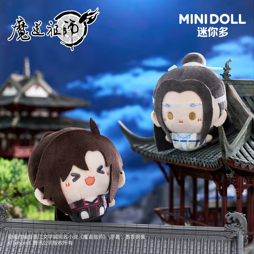 【PRESALE】PLUSH WONDERLAND Mo Dao Zu Shi Horseback Youth style 8CM Doll