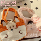 【IN STOCK】 PLUSH WONDERLAND Butter Animal 10CM/20CM Doll Bag/ Itabag/ Backpack