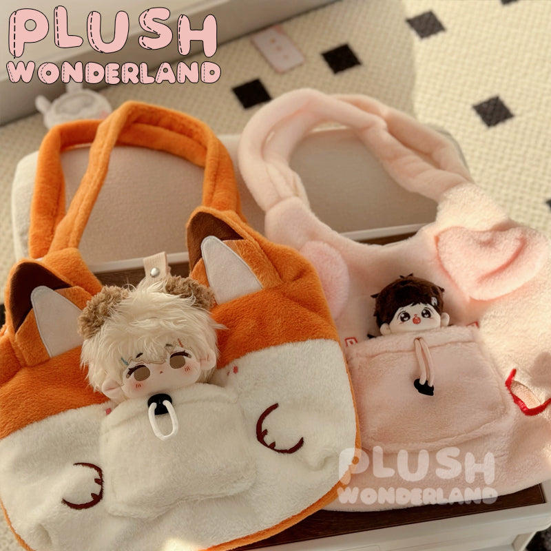 【IN STOCK】 PLUSH WONDERLAND Butter Animal 10CM/20CM Doll Bag/ Itabag/ Backpack