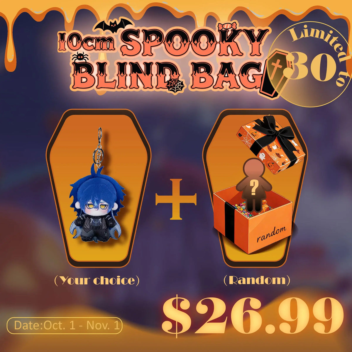 10CM Halloween Spooky Blind Bags