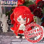 【Revival Success】【In stock】PLUSH WONDERLAND Celestial Frost Plushie 20CM Cotton Doll FANMADE