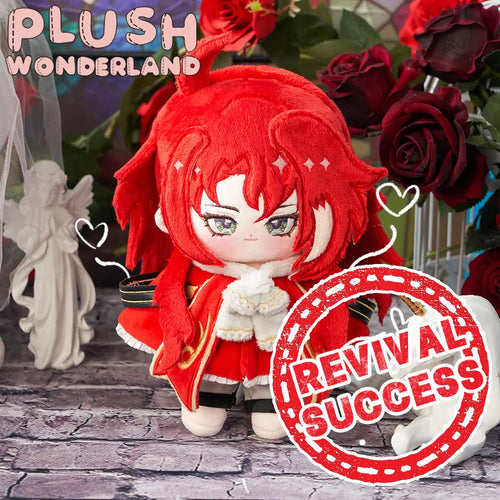 【Revival Success】【In stock】PLUSH WONDERLAND Celestial Frost Plushie 20CM Cotton Doll FANMADE - plushwonderland