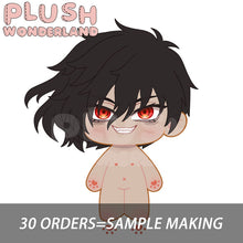 Load image into Gallery viewer, 【Plushie Design】PLUSH WONDERLAND Vampire Plushie 20CM Cotton Doll FANMADE
